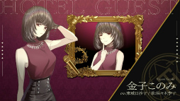 ꡼ No.019 | ïۥƥ Re:newalס糰CVͪˤۥƥҤξҲΤϺҤ󤬲Τ Special Ver.