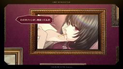 ꡼ No.020 | ïۥƥ Re:newalס糰CVͪˤۥƥҤξҲΤϺҤ󤬲Τ Special Ver.