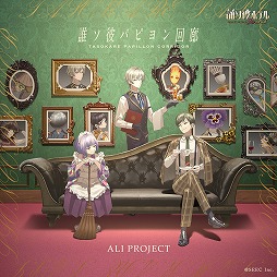 ꡼ No.001 | ïۥƥ Re:newalסΡïѥԥϭɤ꡼