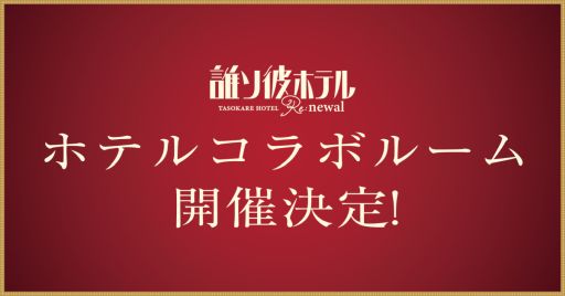 ꡼ No.003 | ïۥƥפ5ǯ򤪽ˤ饹ȸᥤǤǵǰΥܡʥ