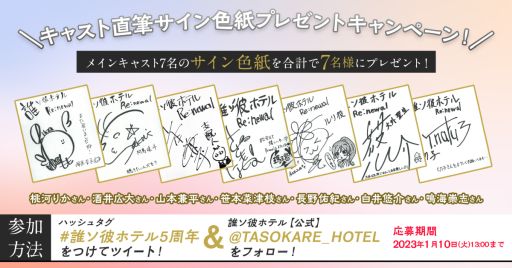 ꡼ No.004 | ïۥƥפ5ǯ򤪽ˤ饹ȸᥤǤǵǰΥܡʥ