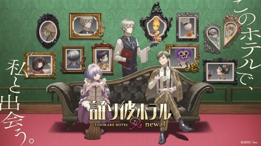 ꡼ No.005 | ïۥƥפ5ǯ򤪽ˤ饹ȸᥤǤǵǰΥܡʥ