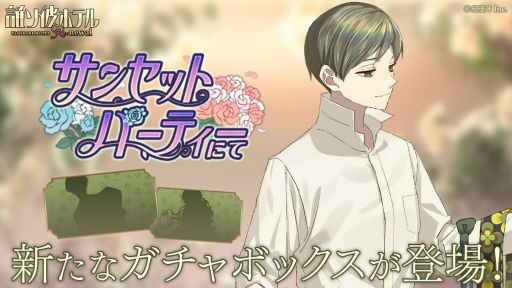 ꡼ No.001Υͥ / ïۥƥ Re:newalסʥ륬ȥ󥻥åȥѡƥˤơɤо