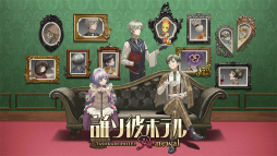 ꡼ No.001 | ïۥƥ Re:newal