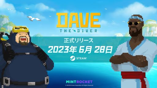 ꡼ No.001 | ϳõϼʲбĤ롣PCǡDAVE THE DIVERפǤ628Steamۿ