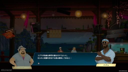 ꡼ No.003Υͥ / Υץ쥤ݡϥСϼʲʪ˰Ϥޤ줿¿˻褬ȤƤڤΥADV֥ǥС