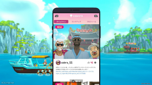 ꡼ No.004Υͥ / Υץ쥤ݡϥСϼʲʪ˰Ϥޤ줿¿˻褬ȤƤڤΥADV֥ǥС