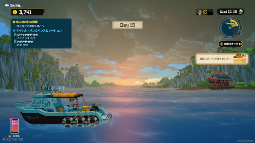 ꡼ No.005Υͥ / Υץ쥤ݡϥСϼʲʪ˰Ϥޤ줿¿˻褬ȤƤڤΥADV֥ǥС