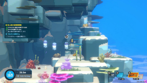 ꡼ No.011Υͥ / Υץ쥤ݡϥСϼʲʪ˰Ϥޤ줿¿˻褬ȤƤڤΥADV֥ǥС