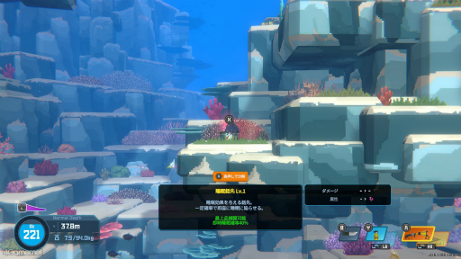 ꡼ No.012Υͥ / Υץ쥤ݡϥСϼʲʪ˰Ϥޤ줿¿˻褬ȤƤڤΥADV֥ǥС