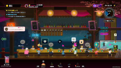 ꡼ No.015Υͥ / Υץ쥤ݡϥСϼʲʪ˰Ϥޤ줿¿˻褬ȤƤڤΥADV֥ǥС