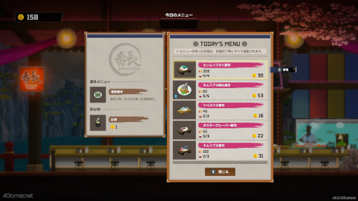 ꡼ No.016Υͥ / Υץ쥤ݡϥСϼʲʪ˰Ϥޤ줿¿˻褬ȤƤڤΥADV֥ǥС