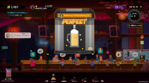 ꡼ No.017Υͥ / Υץ쥤ݡϥСϼʲʪ˰Ϥޤ줿¿˻褬ȤƤڤΥADV֥ǥС