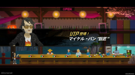 ꡼ No.018Υͥ / Υץ쥤ݡϥСϼʲʪ˰Ϥޤ줿¿˻褬ȤƤڤΥADV֥ǥС