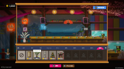 ꡼ No.021Υͥ / Υץ쥤ݡϥСϼʲʪ˰Ϥޤ줿¿˻褬ȤƤڤΥADV֥ǥС