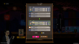 ꡼ No.022Υͥ / Υץ쥤ݡϥСϼʲʪ˰Ϥޤ줿¿˻褬ȤƤڤΥADV֥ǥС