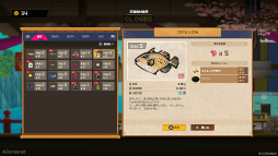 ꡼ No.023Υͥ / Υץ쥤ݡϥСϼʲʪ˰Ϥޤ줿¿˻褬ȤƤڤΥADV֥ǥС