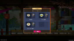 ꡼ No.024Υͥ / Υץ쥤ݡϥСϼʲʪ˰Ϥޤ줿¿˻褬ȤƤڤΥADV֥ǥС