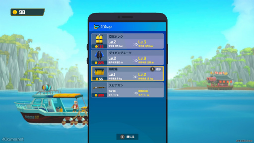 ꡼ No.025Υͥ / Υץ쥤ݡϥСϼʲʪ˰Ϥޤ줿¿˻褬ȤƤڤΥADV֥ǥС