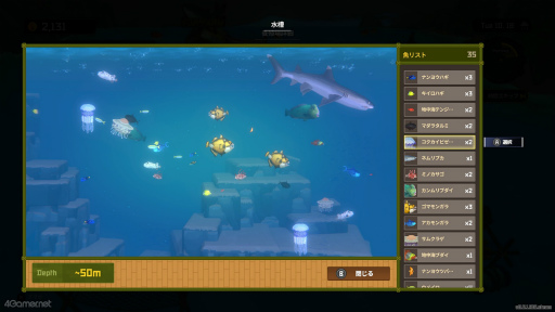 ꡼ No.026Υͥ / Υץ쥤ݡϥСϼʲʪ˰Ϥޤ줿¿˻褬ȤƤڤΥADV֥ǥС