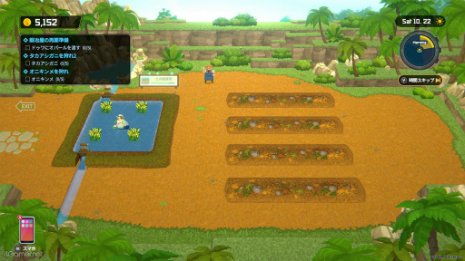 ꡼ No.027Υͥ / Υץ쥤ݡϥСϼʲʪ˰Ϥޤ줿¿˻褬ȤƤڤΥADV֥ǥС