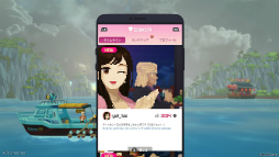 ꡼ No.028Υͥ / Υץ쥤ݡϥСϼʲʪ˰Ϥޤ줿¿˻褬ȤƤڤΥADV֥ǥС