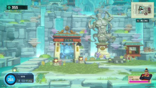 ꡼ No.036Υͥ / Υץ쥤ݡϥСϼʲʪ˰Ϥޤ줿¿˻褬ȤƤڤΥADV֥ǥС