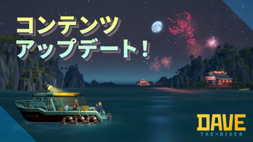 ���������꡼ No.001�Υ���ͥ������ / �֥ǥ��������������С���ɹ���ϰ����ϩ�˿����ʥ��֥��ȡ��꡼�ȥߥå������ɲá����ˤ���֥������ʤɤιó��ब���о�