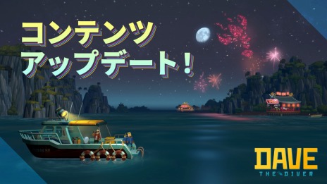 ���������꡼ No.004�Υ���ͥ������ / �֥ǥ��������������С���ɹ���ϰ����ϩ�˿����ʥ��֥��ȡ��꡼�ȥߥå������ɲá����ˤ���֥������ʤɤιó��ब���о�