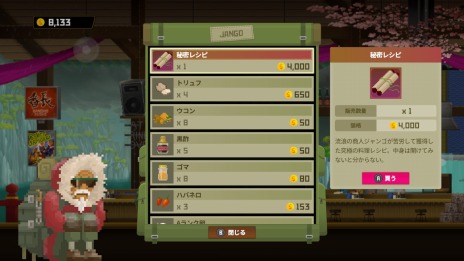 ���������꡼ No.010�Υ���ͥ������ / �֥ǥ��������������С���ɹ���ϰ����ϩ�˿����ʥ��֥��ȡ��꡼�ȥߥå������ɲá����ˤ���֥������ʤɤιó��ब���о�