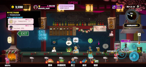 画像ギャラリー No.003のサムネイル画像 / 「デイヴ・ザ・ダイバー」，中国でPC/スマホ版を本日リリース