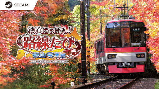 ꡼ No.001 | Ŵƻˤäݤϩ ûżԡסSteamǤ623ȯ