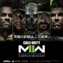 ꡼ No.001 | Call of Duty: Modern Warfare IIפTGS 2022˽Ÿ91718˥ץ١Ǥͷǽ