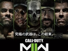 「Call of Duty: Modern Warfare II」がTGS 2022に出展。9月17日，18日にオープンベータ版を試遊可能