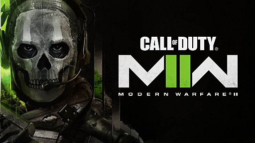 画像集 No.002のサムネイル画像 / 「Call of Duty」，2023年の新作は「Modern Warfare II」をベースにしたものに？　海外メディアが報じる