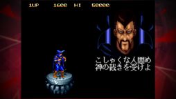 �ޥ����������� ��������NEOGEO