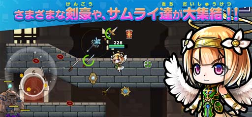 ꡼ No.003 | ˥å󡦥ǿޥ۸SAMURAI X - ήΥ饤꡼