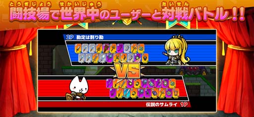 ꡼ No.006 | ˥å󡦥ǿޥ۸SAMURAI X - ήΥ饤꡼