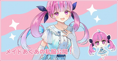 ꡼ No.005 | ֤ꤦࡣסᥤɡȤɤλѤΩȡ٥ȥ뤬