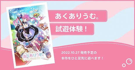 ꡼ No.007 | ֤ꤦࡣθǤ915ۿϡTGS 2022Υϥԥͥåȥ֡ؤνŸ