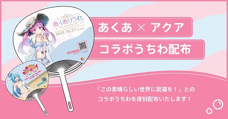 ꡼ No.010 | ֤ꤦࡣθǤ915ۿϡTGS 2022Υϥԥͥåȥ֡ؤνŸ