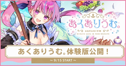 ꡼ No.001 | ֤ꤦࡣסץ2ޤǤץ쥤ǤθǤۿϡ3ͽ٥Ȥϡ101ǳŷ