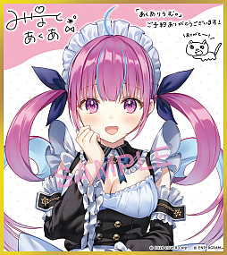 ꡼ No.004 | ֤ꤦࡣסץ2ޤǤץ쥤ǤθǤۿϡ3ͽ٥Ȥϡ101ǳŷ