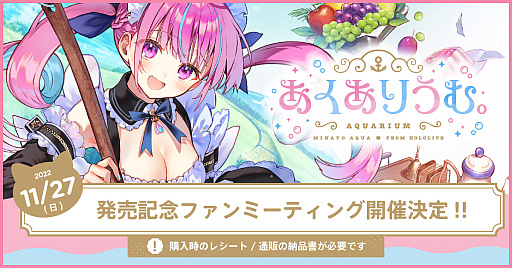 ꡼ No.001 | ֤ꤦࡣȯ䵭ǰեߡƥ󥰤1127˳