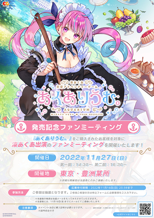 ꡼ No.002 | ֤ꤦࡣȯ䵭ǰեߡƥ󥰤1127˳