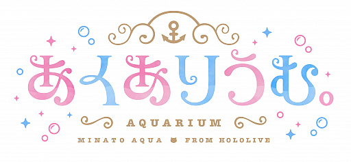 ꡼ No.003 | Switchǡ֤ꤦࡣפͽ٥Ȥ72˥ȥ졼 ո 2Źǳŷ