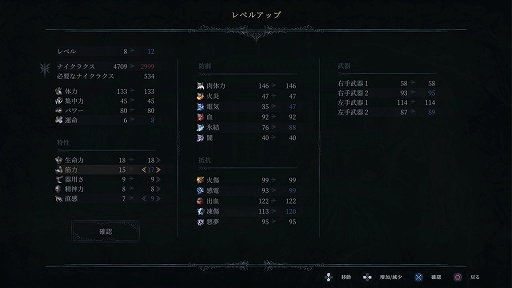 ꡼ No.016 | RPGThe Last FaithץѥåǤ74ȯꡣԤ˲äơȥ֥åȥCDݥȥɤƱ