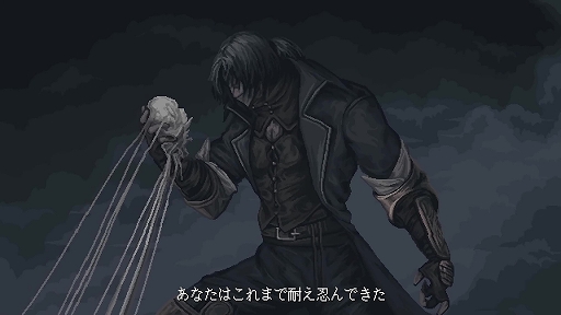 ꡼ No.007 | åѤ륽饤2D󡣡The Last Faith: The Nycrux Editionסȯ