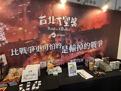 ꡼ No.015 | 2023ϡ׻ͷݡȡ줾ۤʤɽζᤷɥ٥㡼ѡȤȥѡȤθ