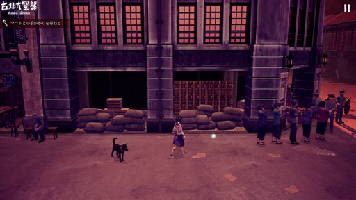 ꡼ No.003 | PRۡ Raid on Taihokuפϼʬδɥ󥿥꡼Ŷ줷ɤⰭ